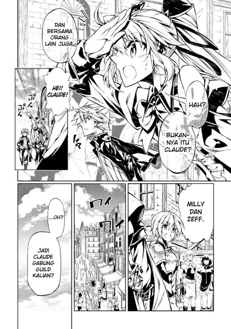 Kouritsu Kuriya Madoushi, Daini no Jinsei de Madou wo Kiwameru Chapter 12 Gambar 5